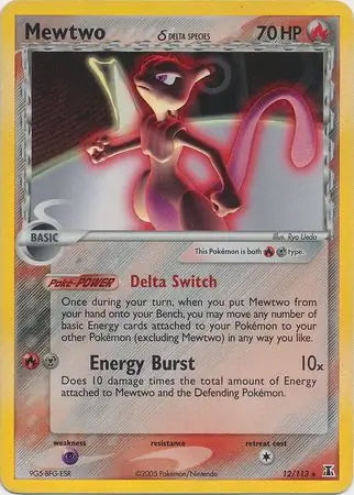 EX Delta Species Mewtwo #12/113 reverse holo